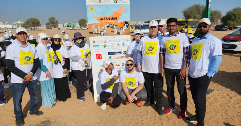 Ajman University Participates in the 'Clean UAE' Campaign in its 21st Edition