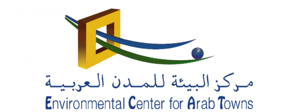 Environment Center for Arab Towns (ECAT)