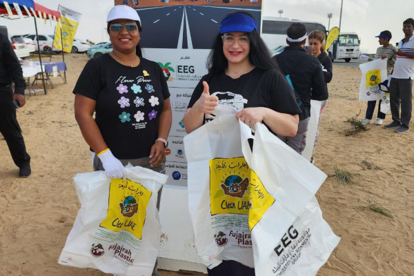 Ajman University Participated in the Celebrations of the National Environmental Day 2023 in Collaboration with the Emirates Environmental Group