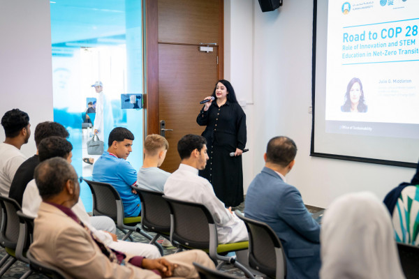 Ajman University Hosts an Awareness Session Titled 