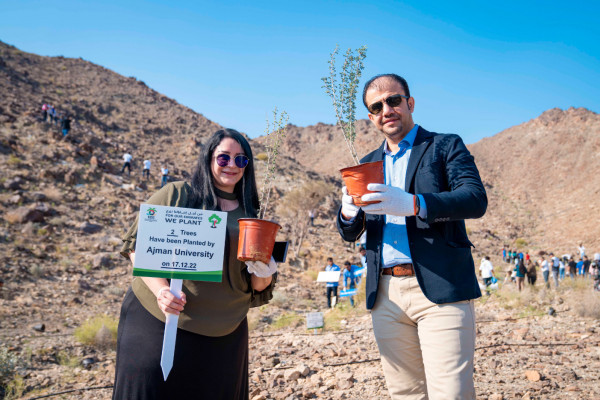 Ajman University Joins “For Our Emirates We Plant” and Contributes to Planting 3,023 Local Seedlings of Al Samer Trees