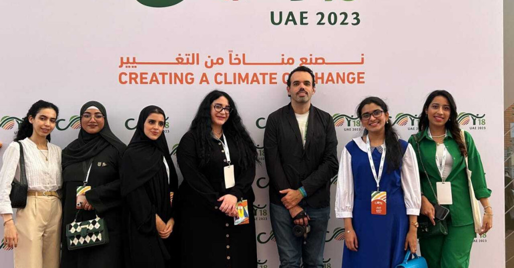 Ajman University Participates in COY18