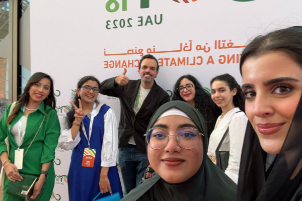 Ajman University Participates in COY18